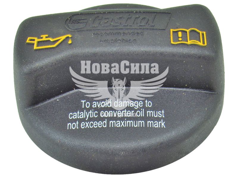 Кришка маслозаливної горловини VAG (Castrol) універс.
