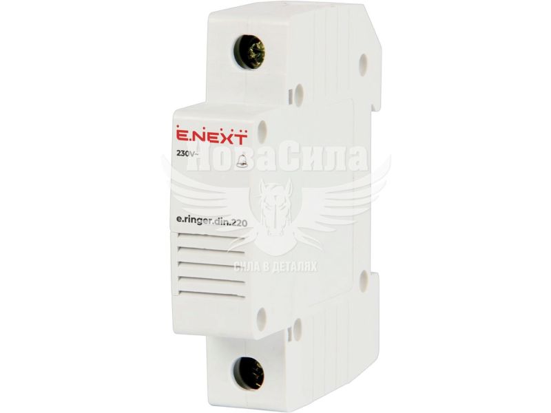 Дзвоник модульний на DIN-рейку E.NEXT e.ringer.din.220, 230 В, 65 дБ (p0600001)