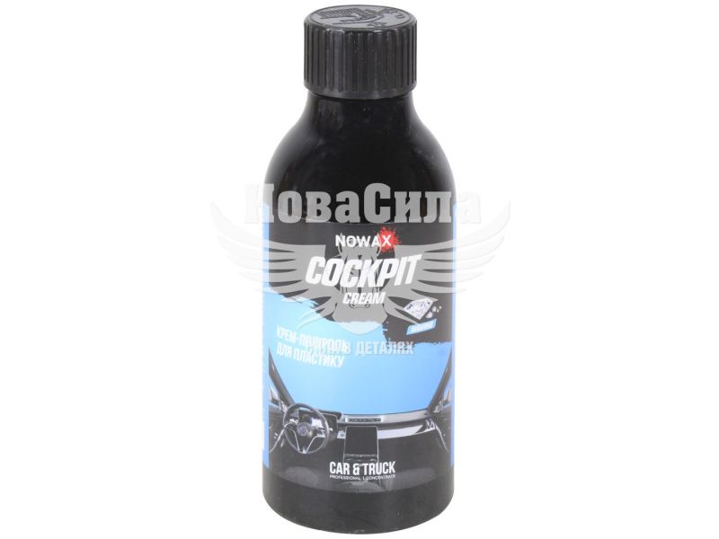 Поліроль-крем для пластику (Nowax) Cockpit Cream Diamond 280мл. (NX86958)