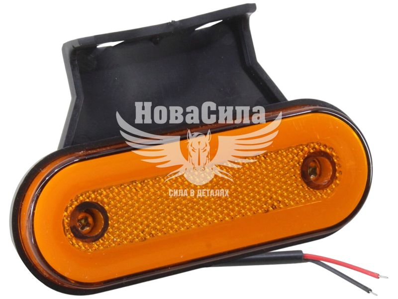 Ліхтар габаритний універсальний (Auto Light) LED NEON 12-24V овал жовтий 120х45мм. (AL-0031-Y)