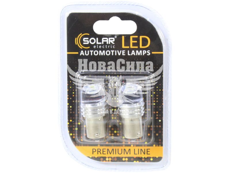 Лампочка 1-но конт. груша біла LED SMD 12V 3-діоди S25 BA15s (Solar) (к-т.-2шт.) (SL1416)