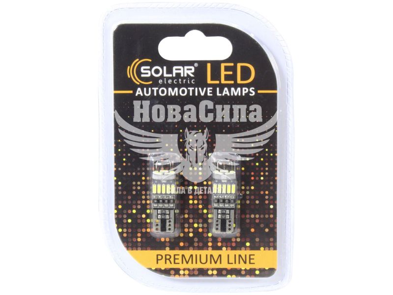Лампочка без цоколя LED T10_W5W SMD біла 15-діодів 4014 12V W2.1x9.5d CANbus (Solar) (к-т.-2шт.) (SL1410)