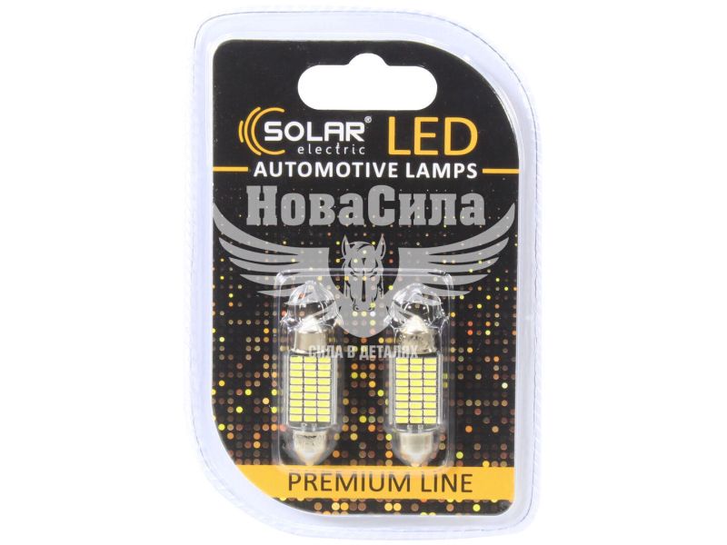 Лампочка 2-ох цокольна LED T11_C5W SMD біла 27-діодів 12V-5Вт SV8.5-8 36мм. CANbus (Solar) (к-т.-2шт.) (SL1422)