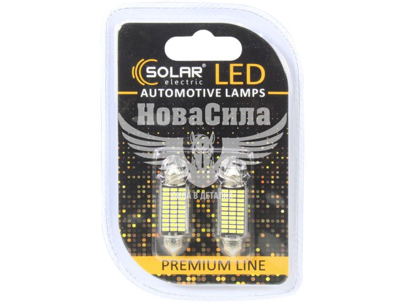 Лампочка 2-ох цокольна LED T11_C5W SMD біла 30-діодів 12V-5Вт SV8.5-8 39мм. CANbus (Solar) (к-т.-2шт.) (SL1423)