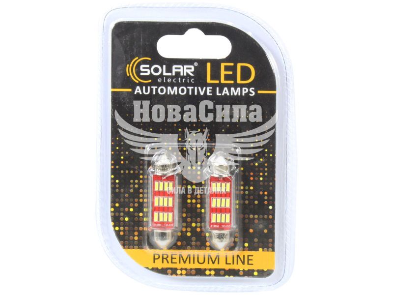 Лампочка 2-ох цокольна LED T11_C5W SMD біла 12-діодів 12V-5Вт SV8.5-8 41мм. CANbus (Solar) (к-т.-2шт.) (SL1427)