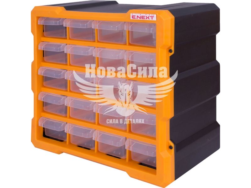 Органайзер пластиковый для инструментов и мелких деталей E.NEXT e.toolbox.pro.18, 20 секций, 267х157х262 мм (t011018)