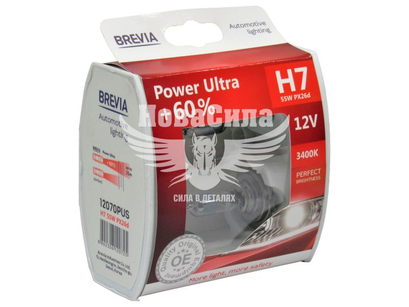 Лампочка галогенна H7 PX26d 12V-55Вт (Brevia) +60 (Power Ultra) (кт. 2шт.) (12070PUS)