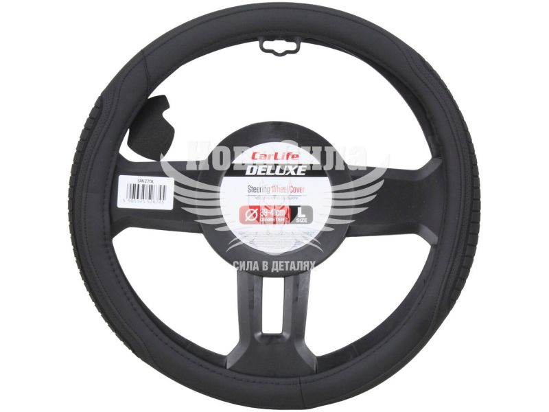 Чехол руля L экокожа черный 39-41см. (CarLife) 270 (SW270L)