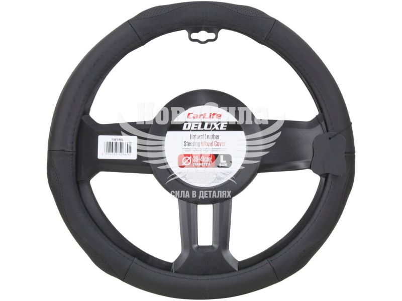 Чехол руля L кожа черный 39-41см. (CarLife) 590 (SW590L)