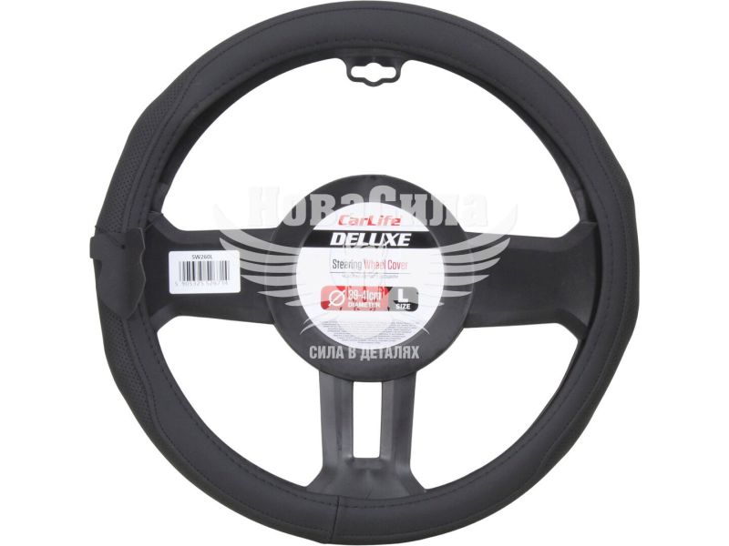 Чехол руля L экокожа черный 39-41см. (CarLife) 260 (SW260L)