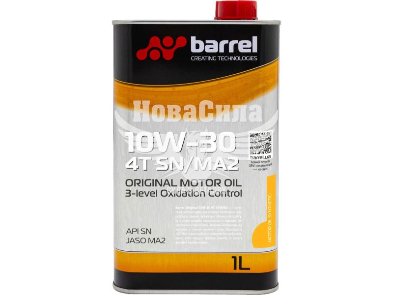 Моторна олива 4-Т 10W-30 (Barrel Original) 4T SN/MA2 1л.