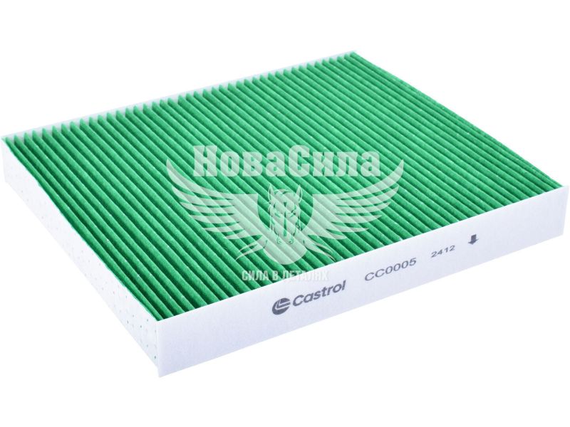 Фильтр салона (Castrol) Skoda Fabia с00г.в. 1.0, 1.2, 1.4, 1.4TDI, 1.9SDI, 1.9TDI (CC0005)