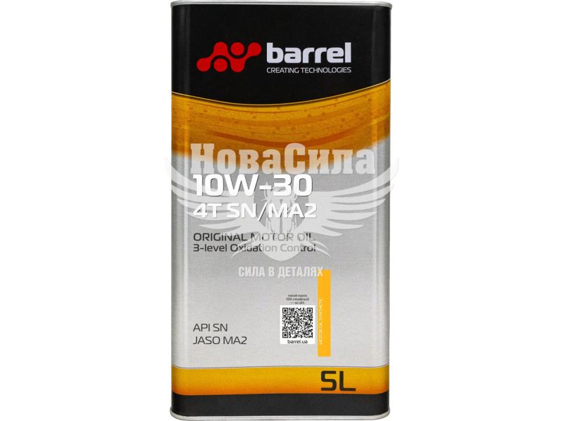 Моторна олива 4-Т 10W-30 (Barrel Original) 4T SN/MA2 5л.