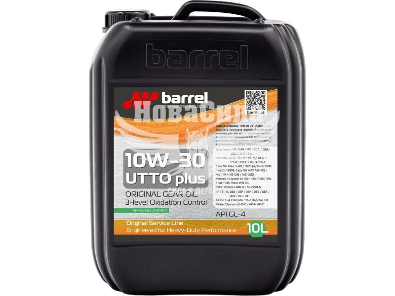 Трансмісійно-гідравлічна олива 10W-30 (Barrel Original) UTTO plus 10л.)